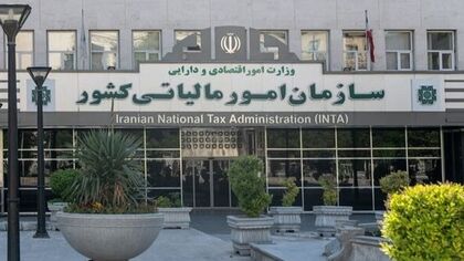 ۳۱ شهریور آخرین مهلت اظهارنامه مالیاتی؛ تمدید دوباره منتفی شد