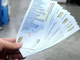 خبر خوش/ کیف پول کارمندان دولت ماهانه شارژ می‌شود؟