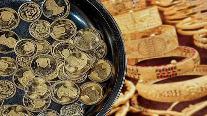 قیمت طلای ۱۸ عیار امروز ۱ مهر ۱۴۰۵ / طلا افزایشی شد + جدول و پیش بینی