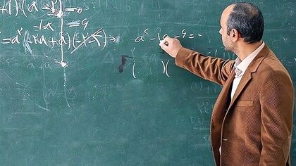 خبر خوش برای فرهنگیان بازنشسته / پرداخت ۲ هزار میلیارد تومان معوقات آغاز شد