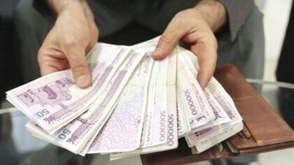 حقوق کارمندان تغییر می کند + جزئیات