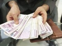 خبر مهم درباره حقوق کارمندان/ دولت بخشنامه صادر کرد