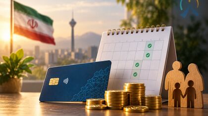 یارانه این خانوارها از فردا واریز می‌شود؛ دهک‌های دیگر چه زمانی پول می‌گیرند؟