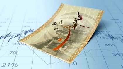 صیدی تکلیف واریز سود سهام عدالت را یکسره کرد/ هفته آینده منتظر واریزی باشیم؟