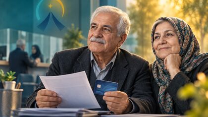 حقوق مهر بازنشستگان چه روزی واریز می‌شود؟ / جدول زمان‌بندی احتمالی تأمین اجتماعی، کشوری و لشکری