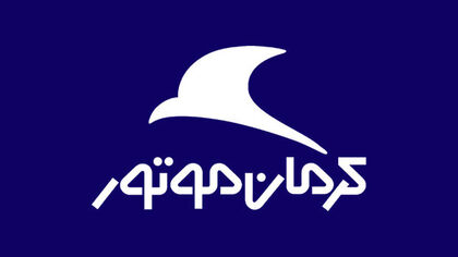شرایط فروش اقساطی کرمان موتور شهریور ۱۴۰۵؛ KMC Eagle را قسطی بخرید