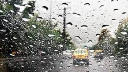 آب و هوای تهران فردا جمعه ۸ آبان ۱۴۰۵ / باران به تهران می‌رسد؛ دمای هوا چند درجه می‌شود؟