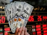 قیمت دلار امروز 29 شهریور 1405؛ افزایش قیمت دلار + جدول و جزئیات 