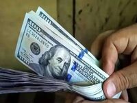 قیمت دلار امروز شنبه ۱۸ مهر ۱۴۰۵ / دلار چند؟