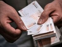 خبر مهم برای یارانه‌بگیران؛ یارانه شهریور به حساب‌ها نشست