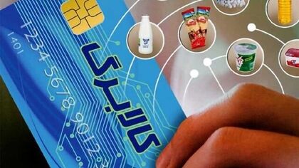 اعتبار کالابرگ افزایش می‌یابد؟ پاسخ نایب‌رئیس مجلس