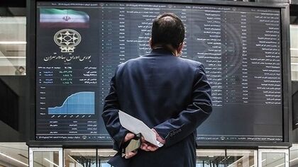 سقوط ۱۵۰ هزار واحدی بورس در آغاز معاملات؛ فشار فروش بازار را فرا گرفت