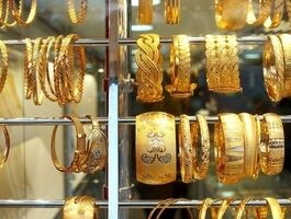قیمت طلای 18عیار امروز دوشنبه 9شهریور/ طلا بر مدار صعود + جدول