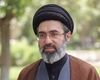 فوری/ پیام جدید رهبر معظم انقلاب منتشر شد