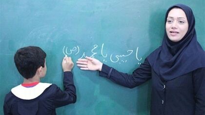 حقوق معلمان از مهر چقدر بالا می‌رود؟ / مرحله دوم رتبه‌بندی شامل چه کسانی می‌شود؟