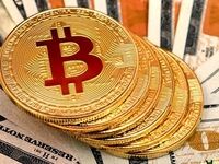 قیمت بیت‌کوین امروز ۲۶ مهر ۱۴۰۵ + جدول