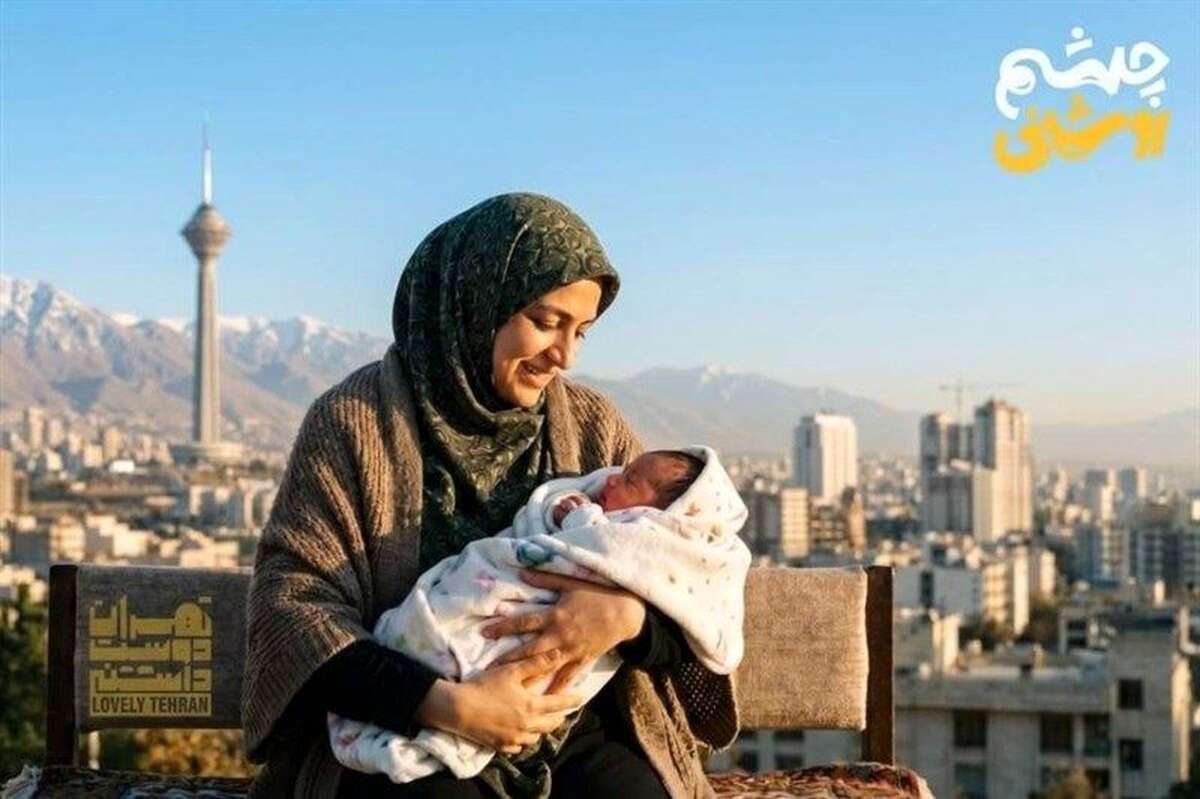 هدیه ۴ میلیونی دولت به این نوزادان/ کدام کودکان مشمولند؟