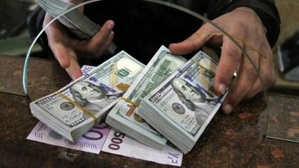 آخرین قیمت دلار امروز دوشنبه ۲۰ مهر ۱۴۰۵ / افزایش قیمت + جزئیات