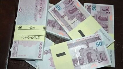 خبر مهم برای کارکنان شرکتی؛ حقوق از پایان شهریور مستقیم واریز می‌شود