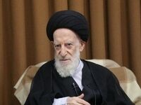 اعلام زمان و مسیر تشییع پیکر آیت‌الله شبیری زنجانی