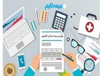 هدیه بزرگ دولت برای این دهک ها/ این خدمت رایگان شد
