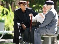 فوری / تغییر مهم در حقوق بازنشستگان / جزئیات تغییر سن بازنشستگی