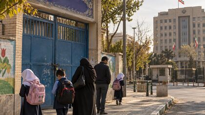 تعطیلی ادارات و مدارس فردا دوشنبه ۶مهر ماه/ کدام استان‌ها تعطیلند؟