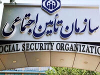 شرایط دریافت حقوق پدر برای دختران اعلام شد؛ چه کسانی مستمری بازماندگان می‌گیرند؟