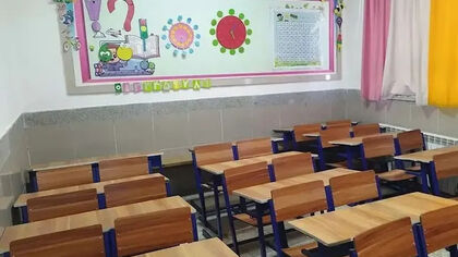 مدارس فردا ۱۸ مهر تعطیل است؟/ اخرین وضعیت تعطیلی تهران و استان‌ها