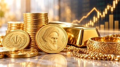 قیمت طلا و سکه امروز یکشنبه ۱۹ مهر ۱۴۰۵ / طلا و سکه ارزان شدند + جدول